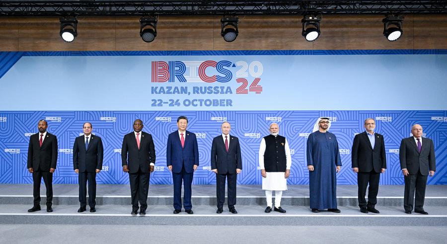 BRICS-conferentie