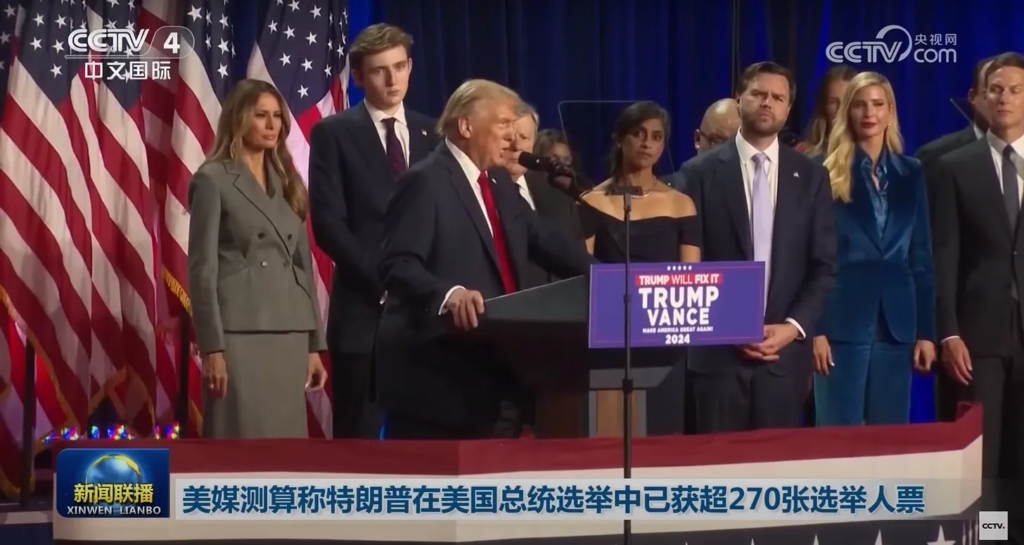 Trump 2.0 en China